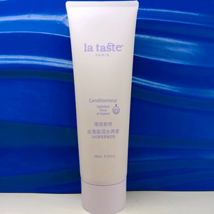 丽塔斯特护发素丝滑盈润水养素260ml香水香味持久顺滑改善毛躁