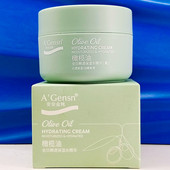 安安金纯橄榄油全日瞬透保湿 水精华60g 清爽补水滋养肌肤水润面霜