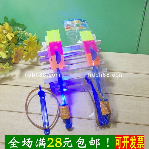 发光飞天火箭 蓝色光弹射 飞天仙子夏日夜晚公园广场地摊闪光玩具