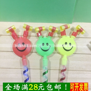 大号笑脸吹龙喇叭口哨吹卷玩具小丑派对生日聚会创意整蛊趣味玩具