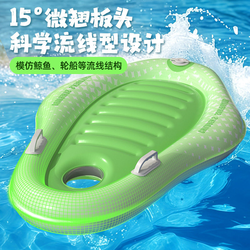 带把手冲浪板儿童按压式充气戏水浮排小孩游泳圈浮板滑水板批沙滩