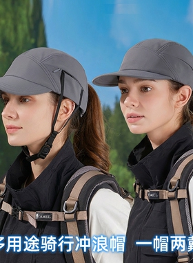 夏季防晒轻薄透气女款棒球帽秋季