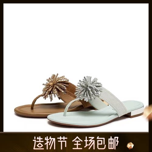 商场同款2026新款烟花繁星夹脚人字拖平底外穿凉拖鞋女鞋EDU12BT6