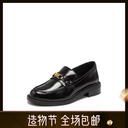 商场同款2026新款小金砖爵士乐福鞋复古一脚蹬小皮鞋女鞋9UL21AA6