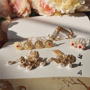 唐风发簪汉服头饰古风明制小发钗敦煌飞天供养人压髻珠钗流苏簪子