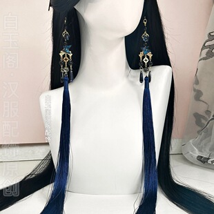 古风耳挂男女耳饰流苏背云腰挂COS新中式多用无耳洞国风耳坠长款