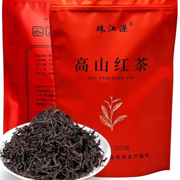 珠江源2023新茶红茶中小种工夫红茶醇正耐泡花果香散装袋装250克