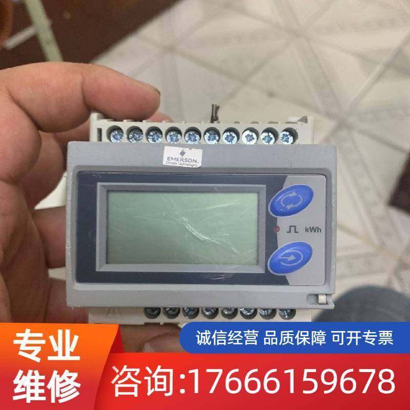 议价佳乐EM21-72D.AV5.3.X.OS.X.11电能表，适用