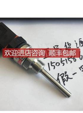 议价DANFOSS传器MBT3560系列084Z4155 装就询价