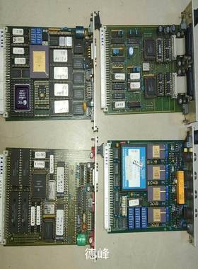 议价[德峰]rotec ，VCOM一个，VCPU20一个，VSPS10一