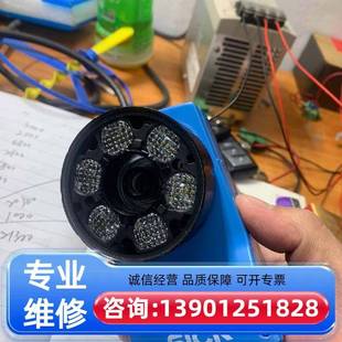 10743适用 EB8 议价读码 器感测器V2D632R