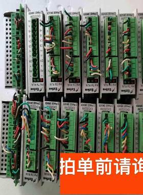 议价EXTION大内两相步进驱动器EXD2020MEXG101