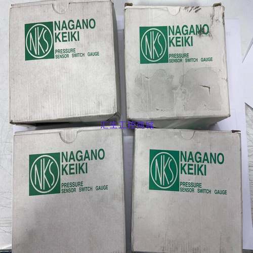 议价[汇生工控]全新长野计器 AE10-183 AU38*100 1MP