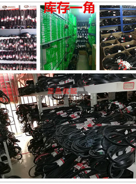 进口盖茨好皮带4pk575/630/635/645/650/660/670/709/710/715/720