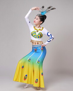傣族舞蹈服装女儿童成人新款现代民族风孔雀舞修身艺考鱼尾裙子演