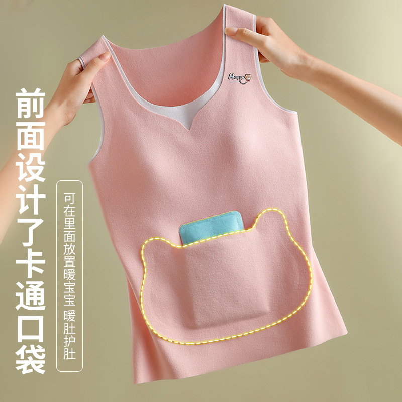 秋冬新款羊绒蚕丝德绒保暖背心胸垫发育期学生打底女童内衣女