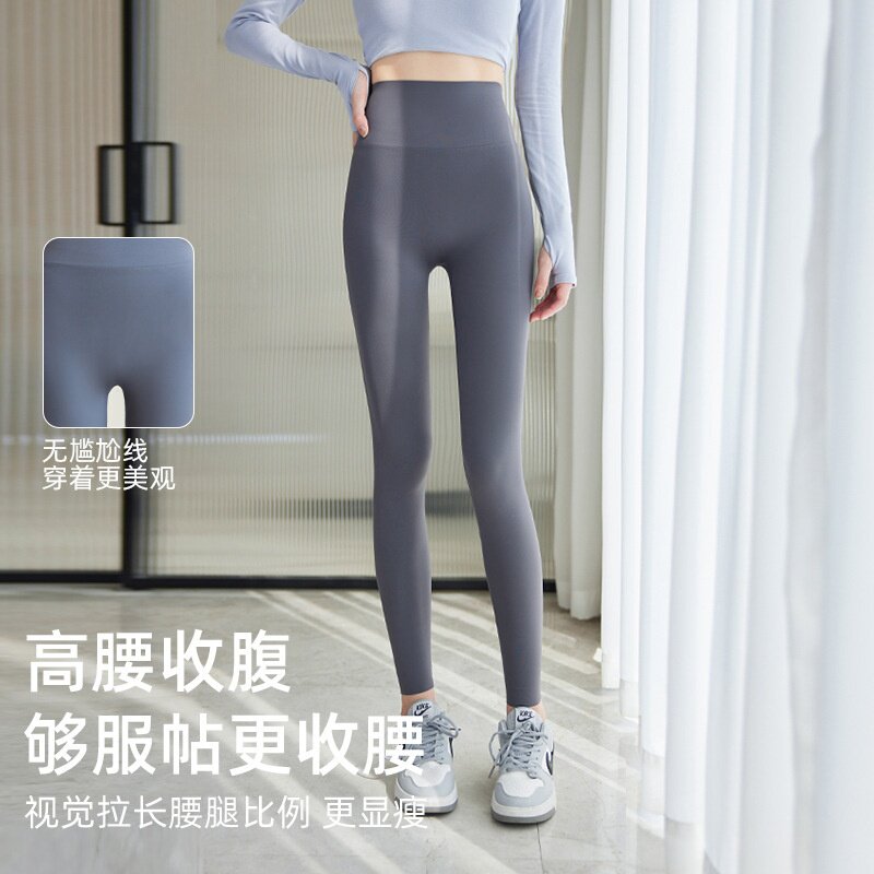 九分打底裤女薄款夏天高腰紧身鲨鱼裤外穿大码收腹显瘦速干瑜伽