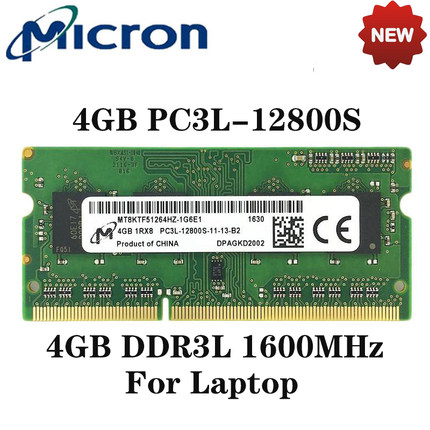 镁光8G ddr3L笔记本内存条单条PC3L-12800S 1.35V 1600 1333内存