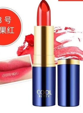 俏美人cool俏美人温变唇膏变色果冻口红持久不沾杯不掉色批发零售