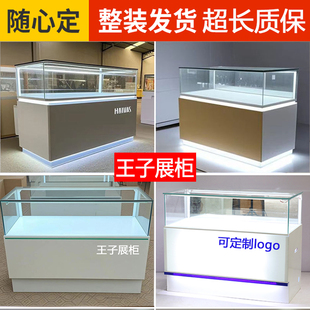 手机柜台新款商用体福彩珠宝产品店铺销售定制转角靠墙玻璃展示柜