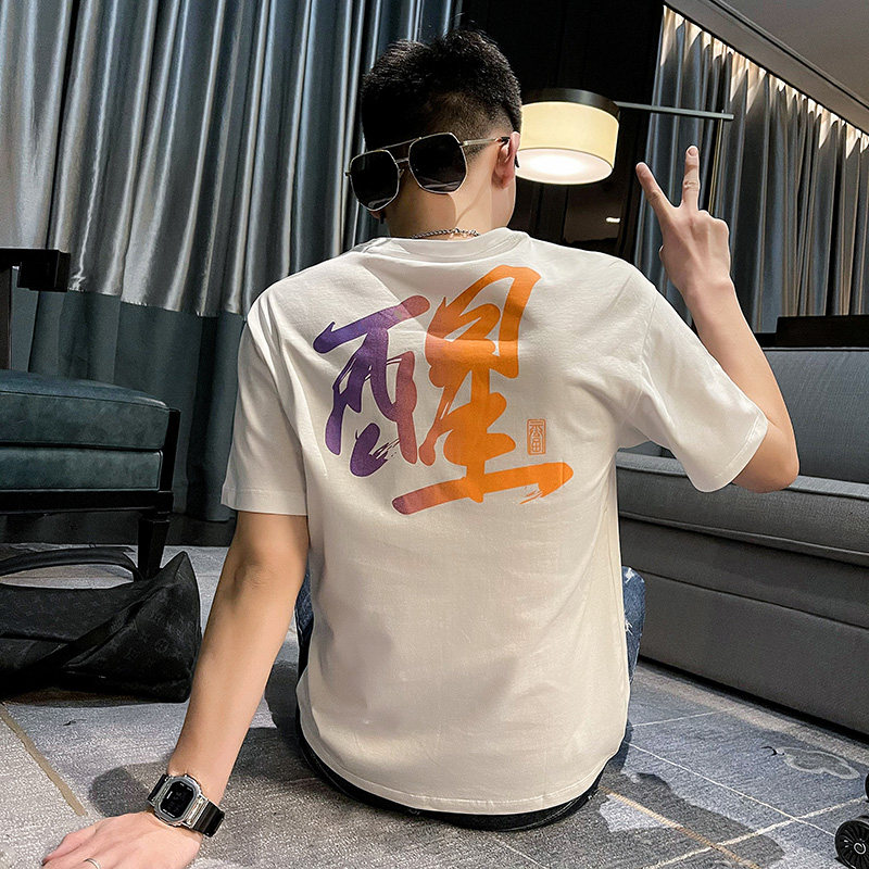 24新款社会小伙个性印花圆领男上衣社会人短袖T恤3T515-P38控58,男装T恤,电商A400-1（原B352）