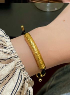 手环镀金越南情侣黄铜沙金筒手链