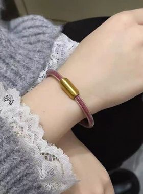 透明本命年手镯加粉男女空心diy