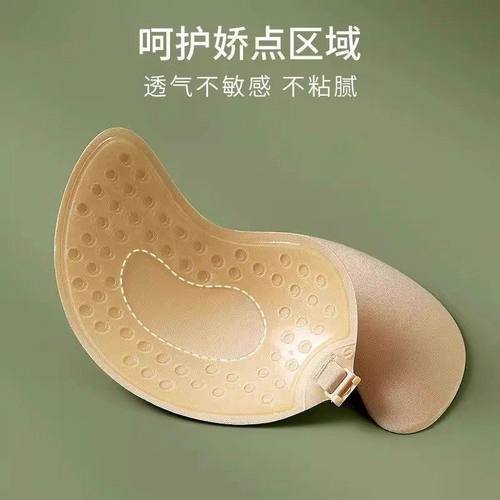 隐形聚拢穿夏季乳贴文胸婚纱隐形