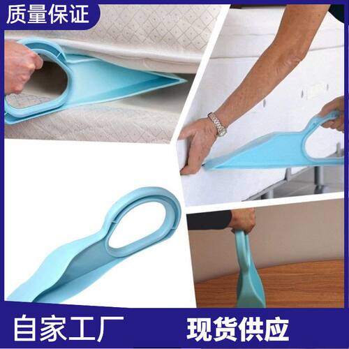 铺器跨境vator家用MattressW抬高