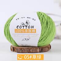 Baby yarn, 100% pure cotton yarn for infants, medium-thick hand-knitted sweater coat, crochet, children's wool, ball scarf yarn thumbnail 5