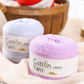 100%纯棉线16股中粗纯棉线宝宝婴儿线手工编织毛衣外套围巾帽子线