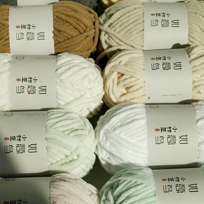 如意鸟小甜豆毛线团冰条线