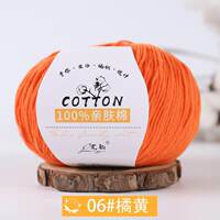 Baby yarn, 100% pure cotton yarn for infants, medium-thick hand-knitted sweater coat, crochet, children's wool, ball scarf yarn thumbnail 6