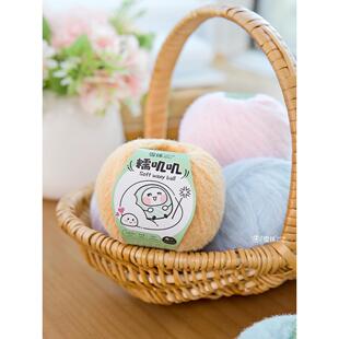 雪球diy手工编织糯叽叽织围巾帽子泡芙包棒针慕斯毛绒绒玩偶毛线