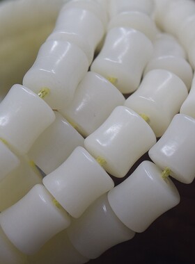 天然白玉菩提108颗竹节散珠配饰