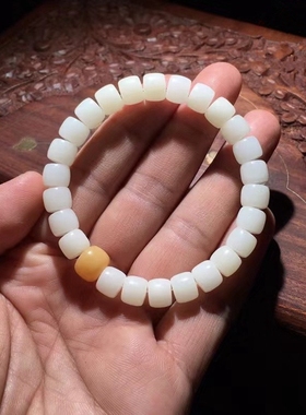 男女款白玉菩提原生态迷你直切