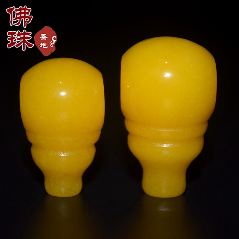 天然黄玉髓三通水滴状一体佛头佛珠手串DIY星月菩提配饰配件搭配