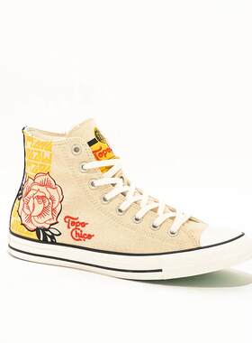海外代购Converse/匡威男士板鞋刺绣印花高帮米色日常休闲