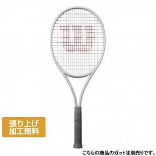 代购Wilson威尔胜网球拍高功率强旋转竞技性能白色碳纤维99英寸