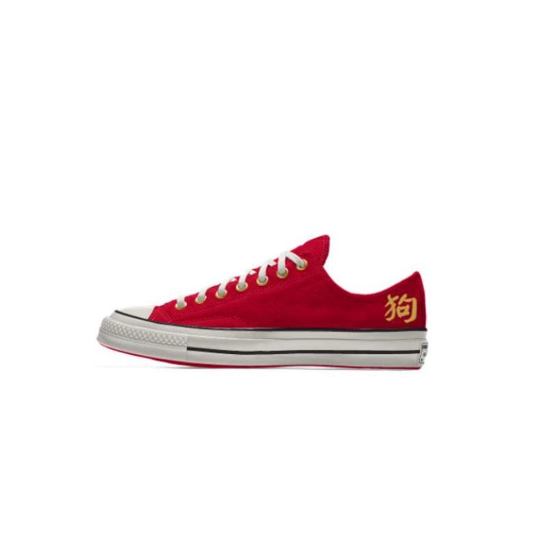 Converse匡威时尚红低帮潮流生肖狗男鞋运动板鞋 AV4158-960