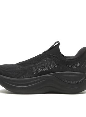 代购Hoka OneOne男女跑步鞋缓震透气支撑性易穿脱黑色网面材质