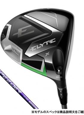 代购Callaway卡拉威男女高尔夫球杆Ai10X面控制点低空气阻力