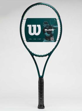 代购Wilson威尔胜网球拍StableFeelDirectConnectParallel Drilli