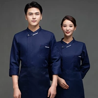 蓝色（+帽+围裙）