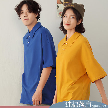 青春学生运动休闲t恤短袖纯色翻领纯棉Polo印字落肩宽松男女大码
