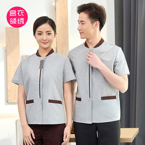 宾馆客房物业写字楼阿姨工作服