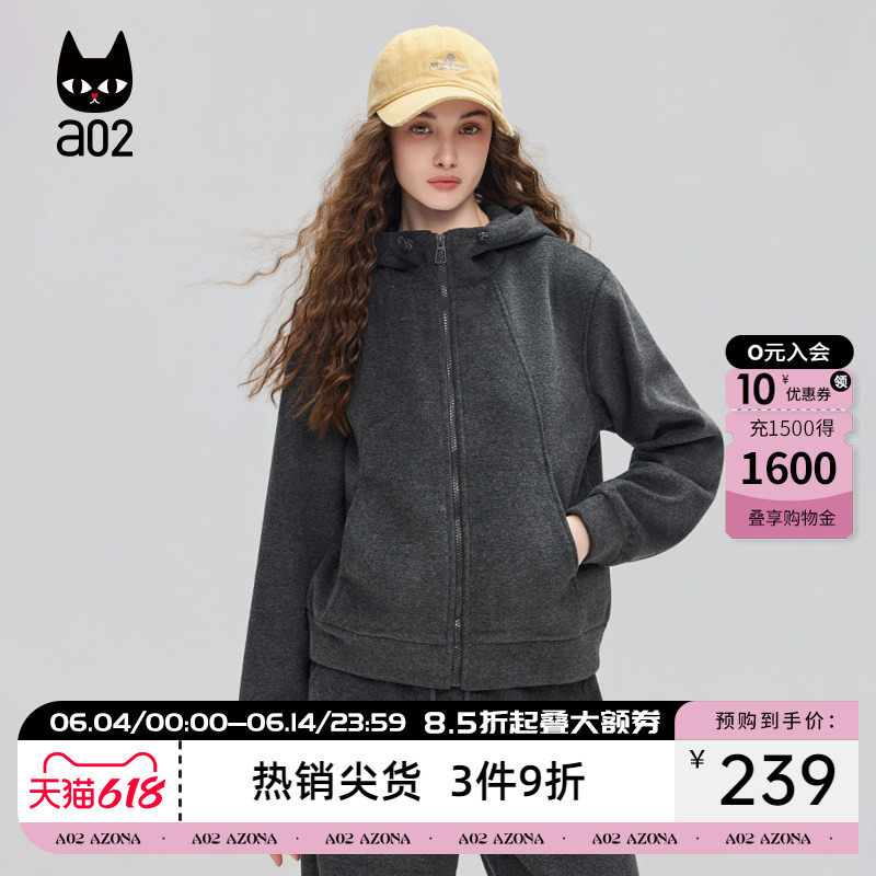 a02宽松加绒加厚保暖开衫外套女2025新款冬季运动卫衣外套冬装