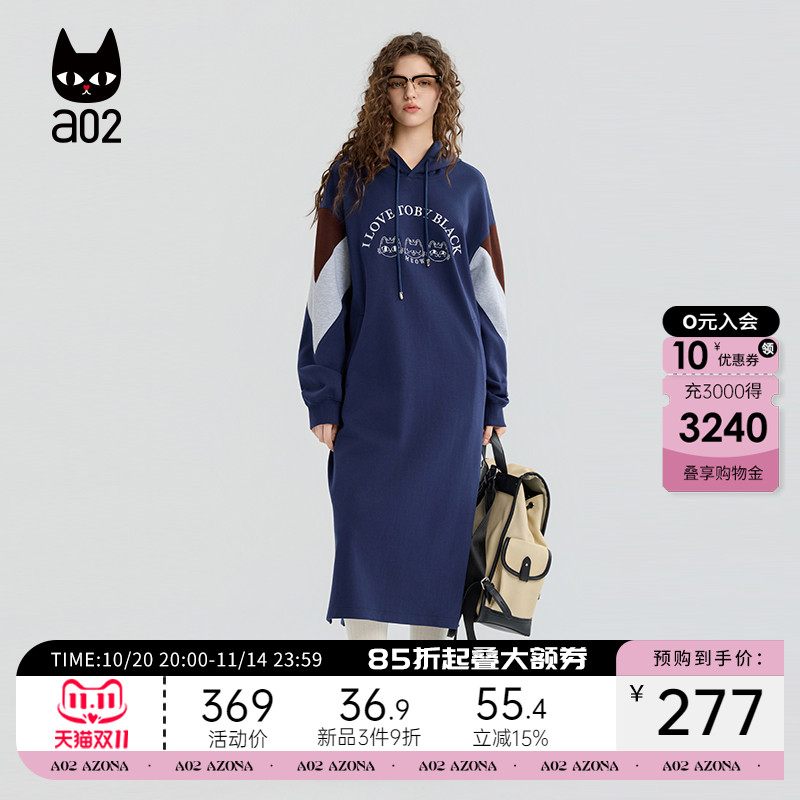 a02黑猫系列宽松连帽卫衣连衣裙女2025新款秋季长款裙子通勤穿搭