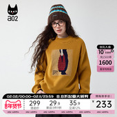 无帽冬装 a02宽松加绒保暖半高领卫衣女2025新款 冬季 上衣通勤穿搭