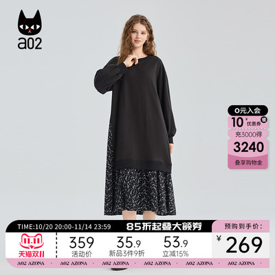 a02假两件拼接碎花连衣裙女2025新款秋季黑色裙子设计感秋装长裙